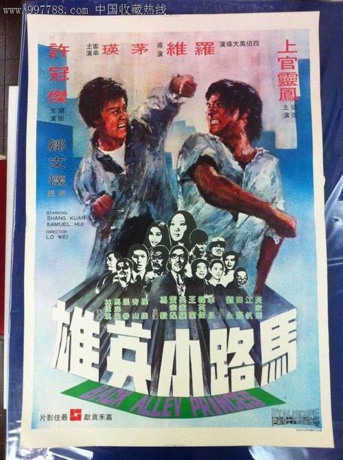 办理索邦大学文凭学历认证