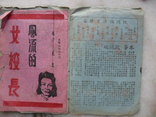 波特兰州立大学机械制造学位证